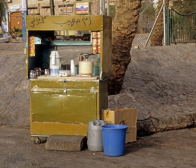 Getränkestand - Aqaba