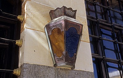 Qasr al-Azem (Azem-Palast): Wandlampe - Damaskus
