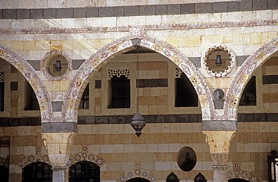 Qasr al-Azem (Azem-Palast) - Damaskus