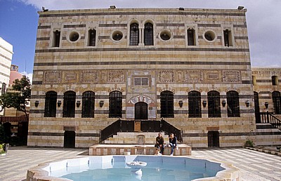 Qasr al-Azem (Azem-Palast) - Damaskus