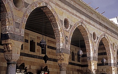 Qasr al-Azem (Azem-Palast) - Damaskus