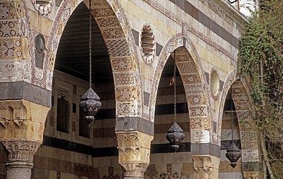 Qasr al-Azem (Azem-Palast) - Damaskus
