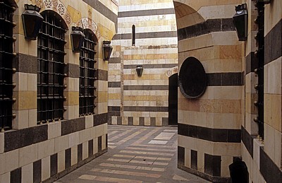 Qasr al-Azem (Azem-Palast) - Damaskus