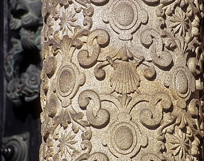 Catedral de Santiago de Compostela (Kathedrale): Säule (Westfassade, Detail) - Santiago de Compostela