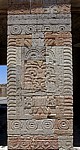 Palacio de Quetzalpapalotl (Quetzalpapalotl-Palast): Quetzalvogel-Relief - Teotihuacán