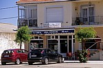 Jakobsweg (Camino Francés): Cafe Bar „Viel Glück“ - Puente de Villarente