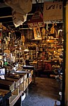 Dorpstraat: Viktorianischer Krämerladen - Oom Samie Se Winkel - Stellenbosch