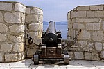 Stari Grad (Altstadt): Kanone auf der Stadtmauer - Dubrovnik